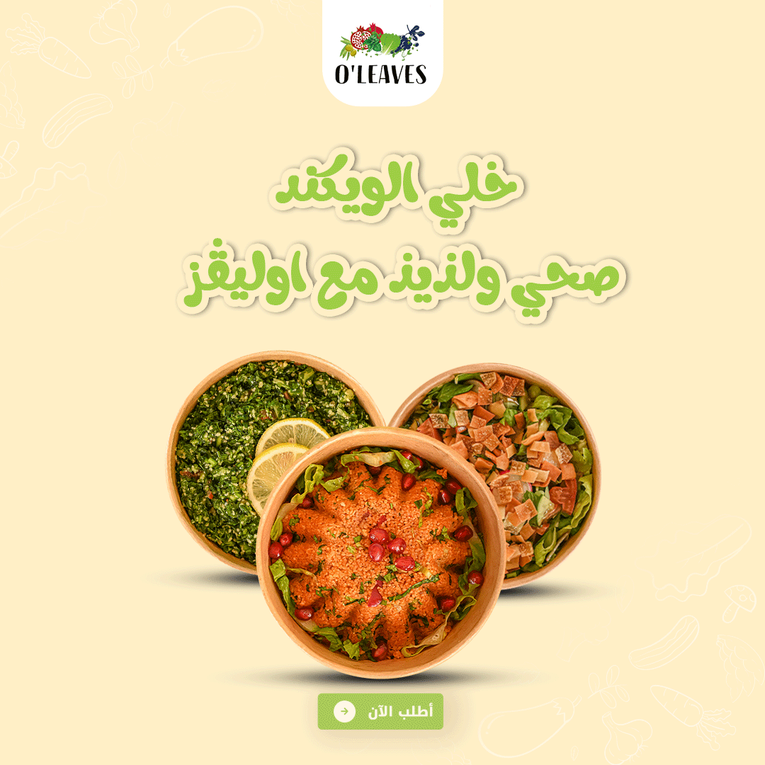تصميم سوشيال ميديا