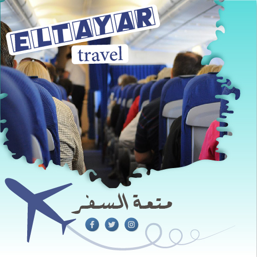 تصميم سوشيال ميديا
