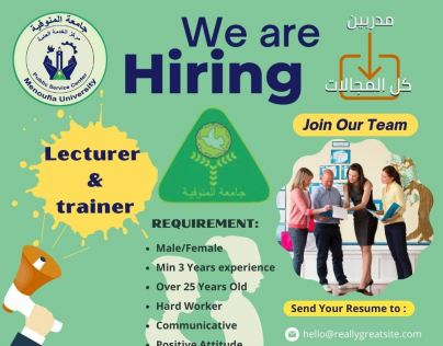 إعلان فيس بوك
