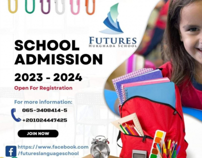 Administration school design