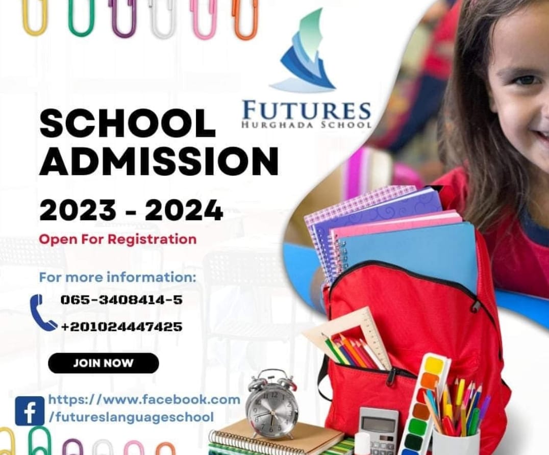 Administration school design