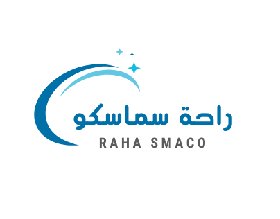 راحة سماسكو