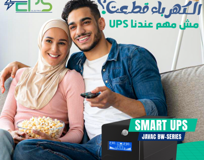 تصميم سوشيال ميديا لكل مواقع التواصل الاجتماعي