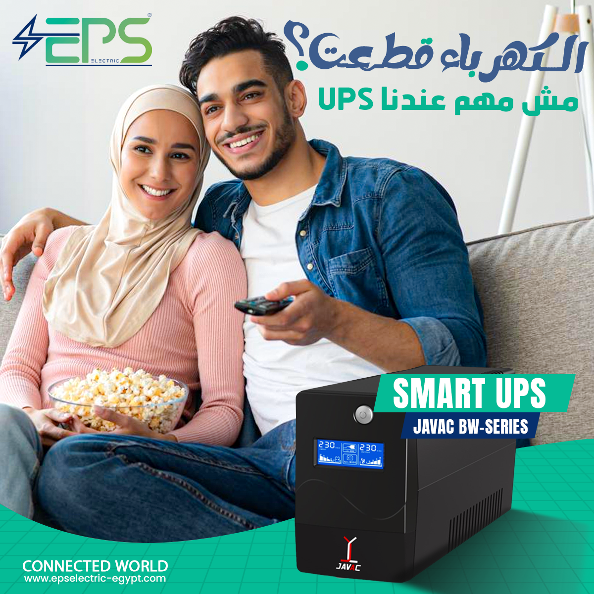 تصميم سوشيال ميديا لكل مواقع التواصل الاجتماعي