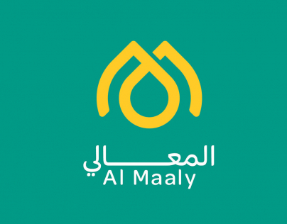 Al Maaly Logo Design