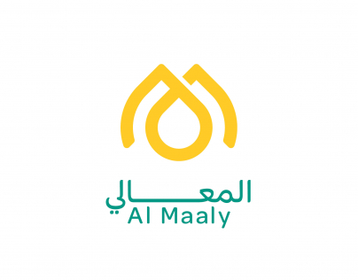 Al Maaly Logo Design