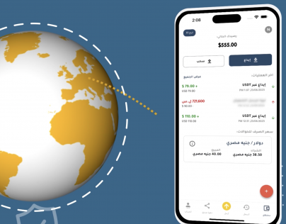 إعلان قصيرطرق الإيداع المتعددة