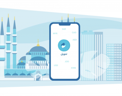 ماك كوين موشن جرافيك ترويجي خاص بتطبيق رحلات