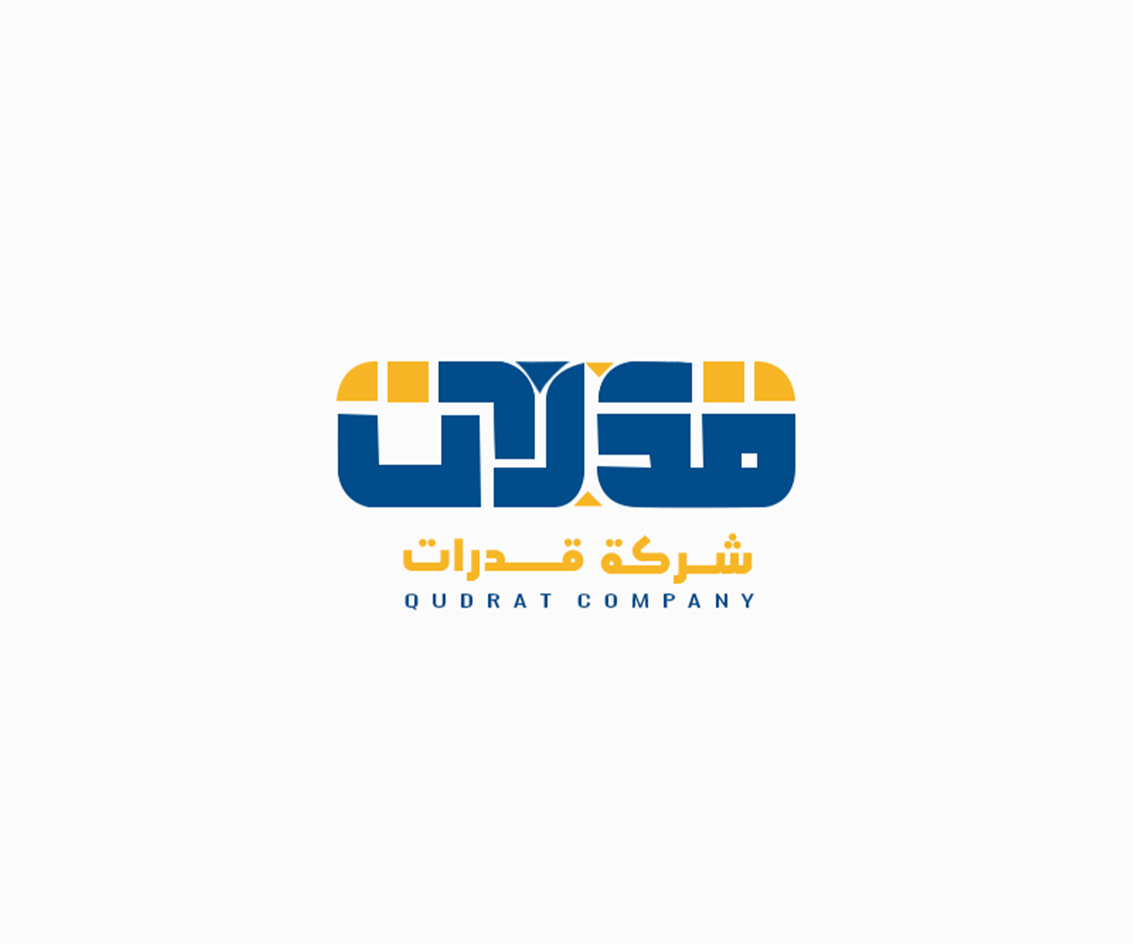 تصميم شعار لشركة قدرات