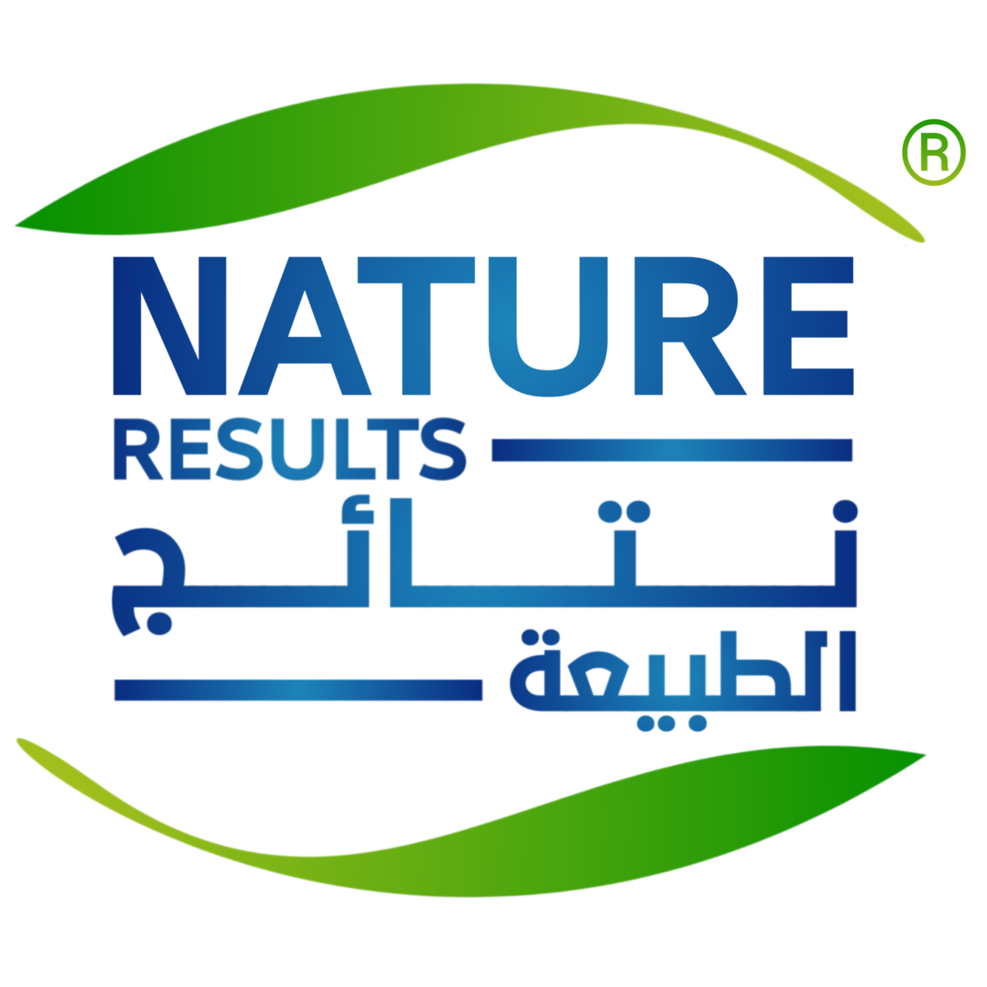 شعار نتائج الطبيعية لمستحضرات التجميل