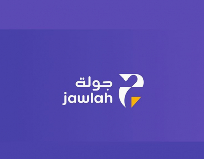 تصميم شعار لهويه بصريه