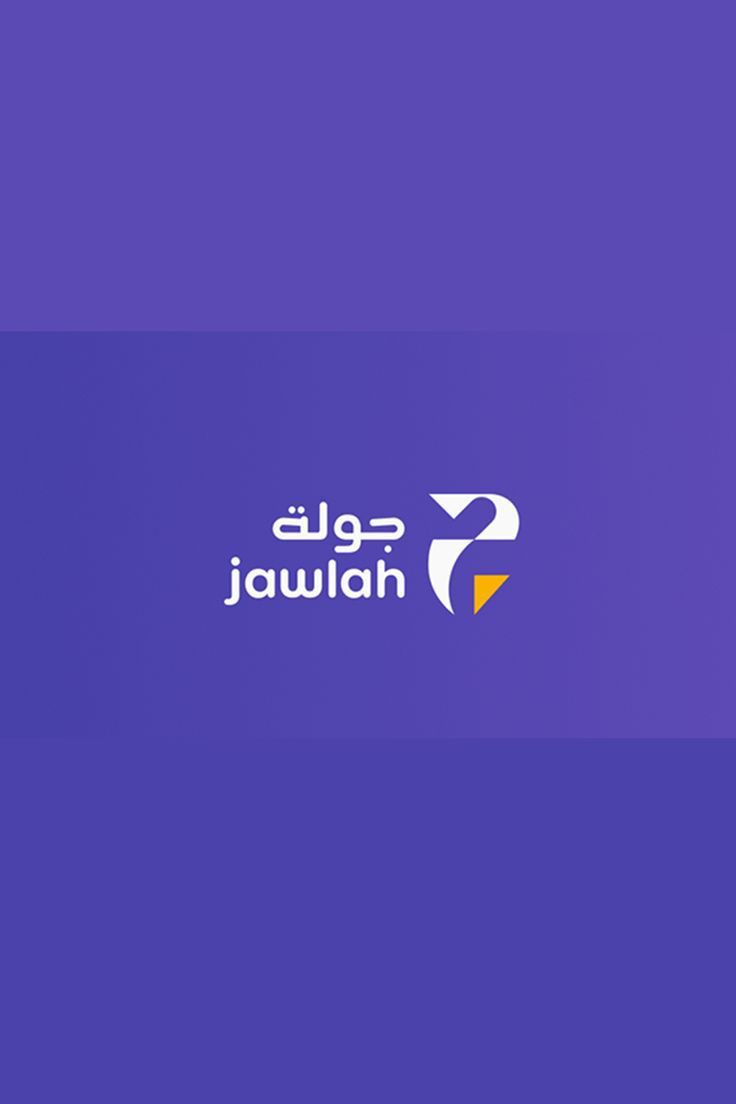 تصميم شعار لهويه بصريه