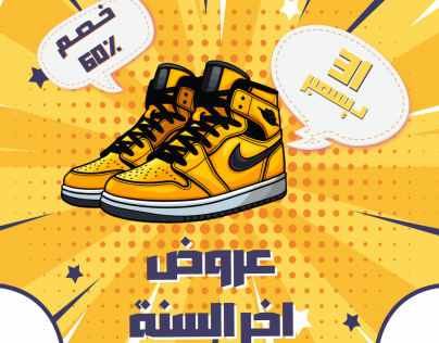 بوست انستقرام