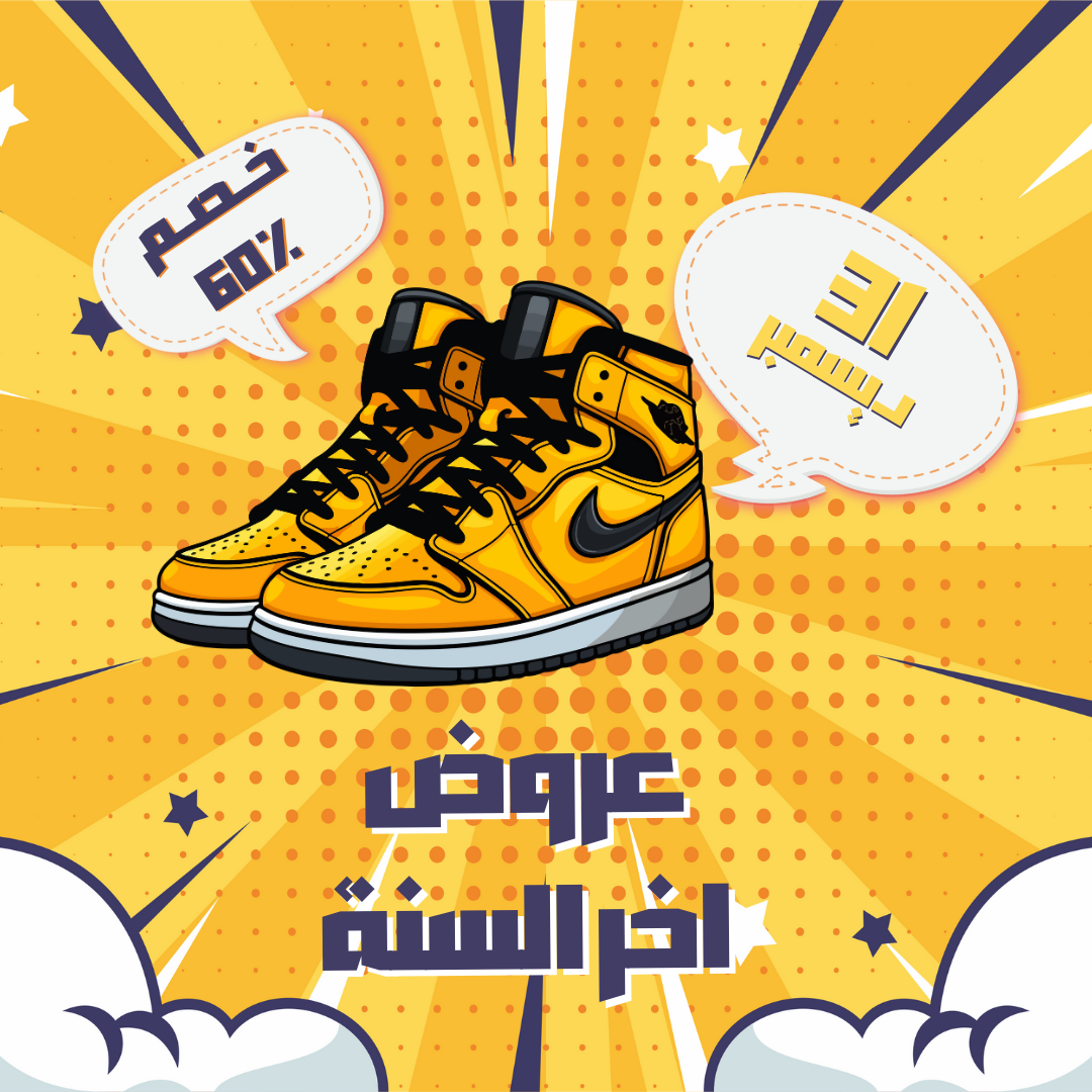 بوست انستقرام
