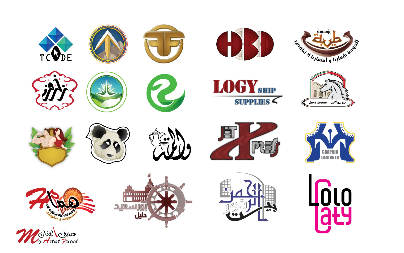 تصميم شعارات
