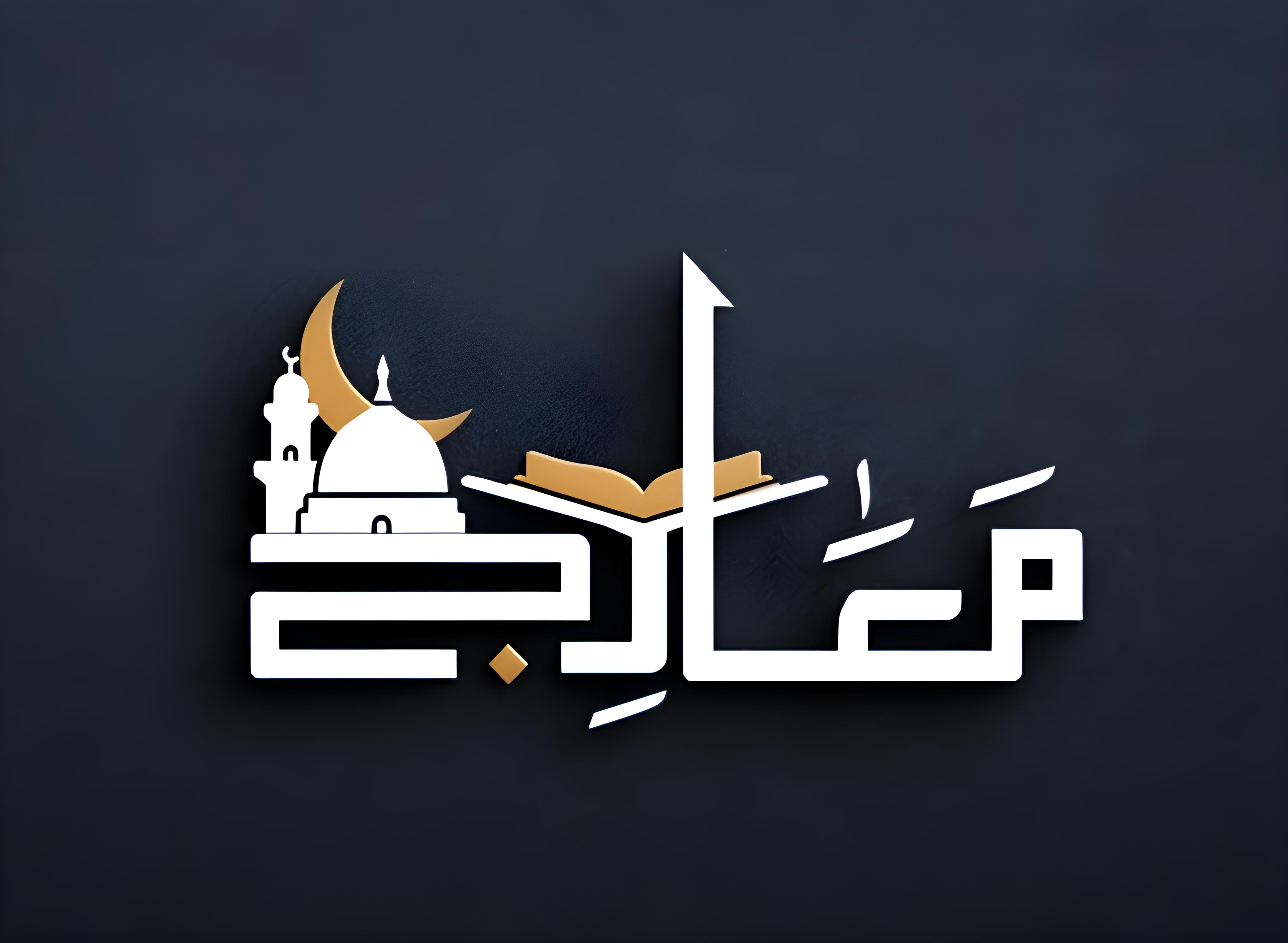 لوجو لصفحة معارج الدعوية