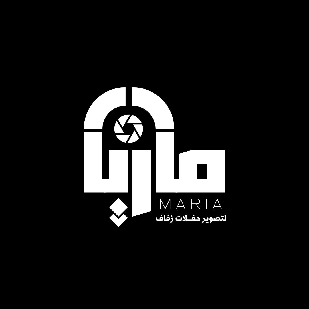 شعار لعميلة تصوير حفلات زفاف باسم ماريا
