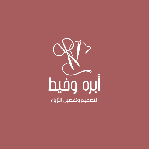 لوجو لابره وخيط