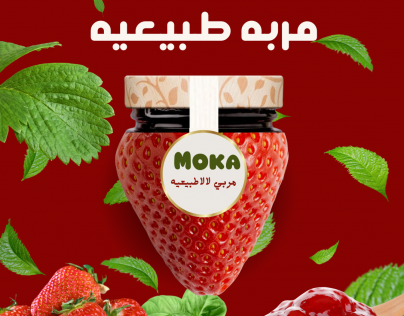تصاميم سوشيال ميديا بوسترات بجوده عاليه
