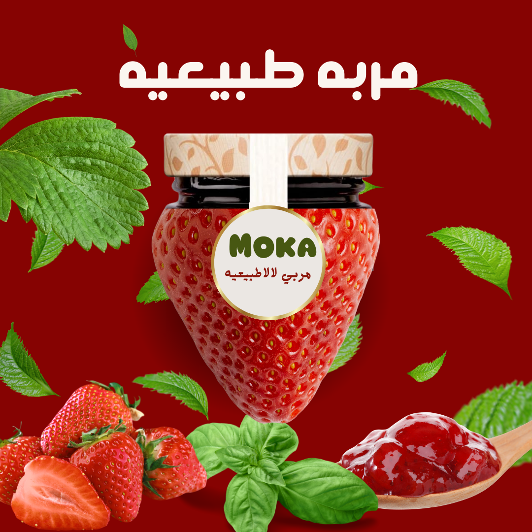 تصاميم سوشيال ميديا بوسترات بجوده عاليه