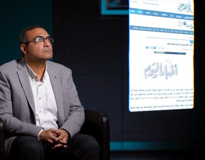 كورس الصحافة الرقمية