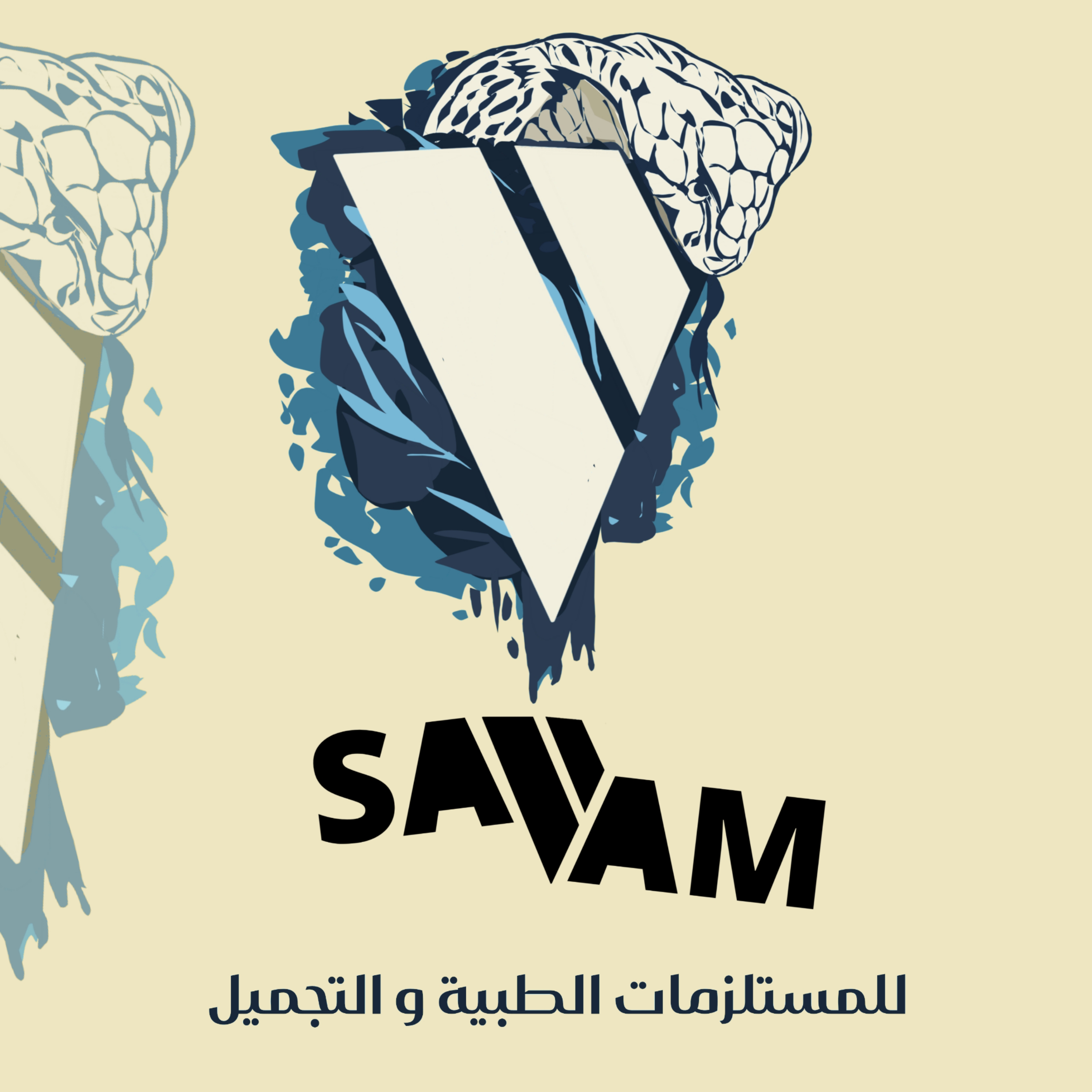 شعار لشركة طبية
