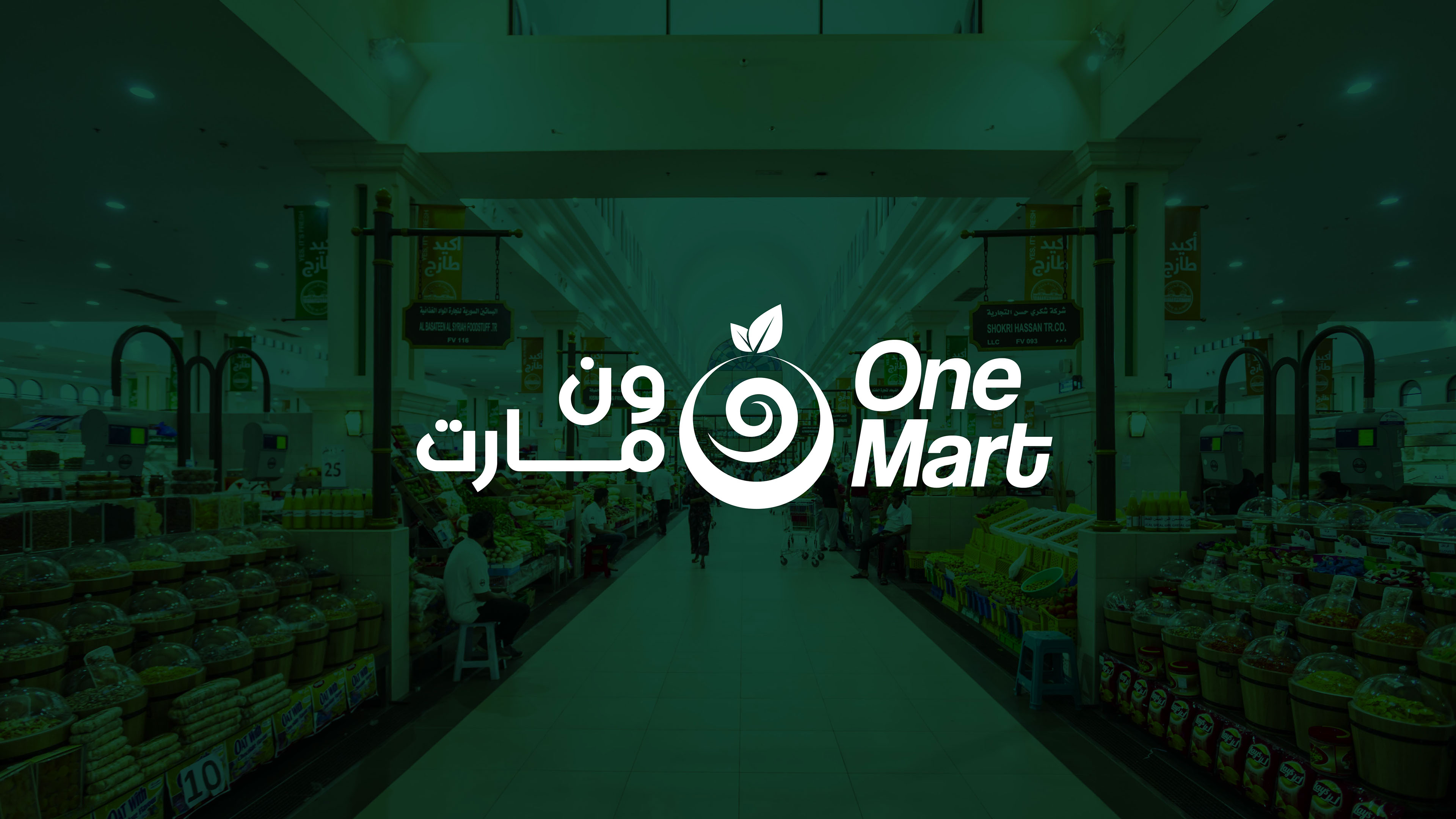 تصميم هوية احترافي
