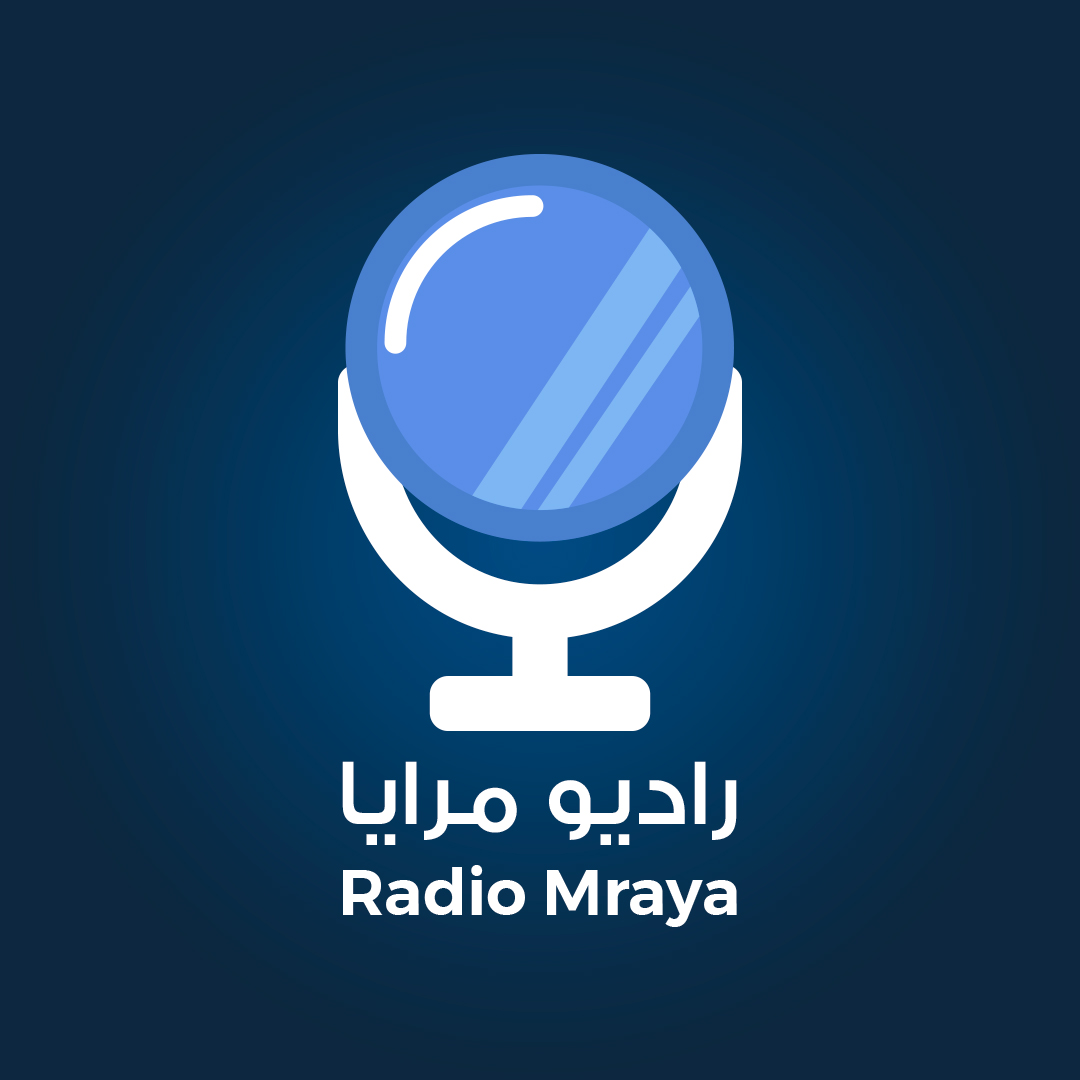 Radio mraya Logo