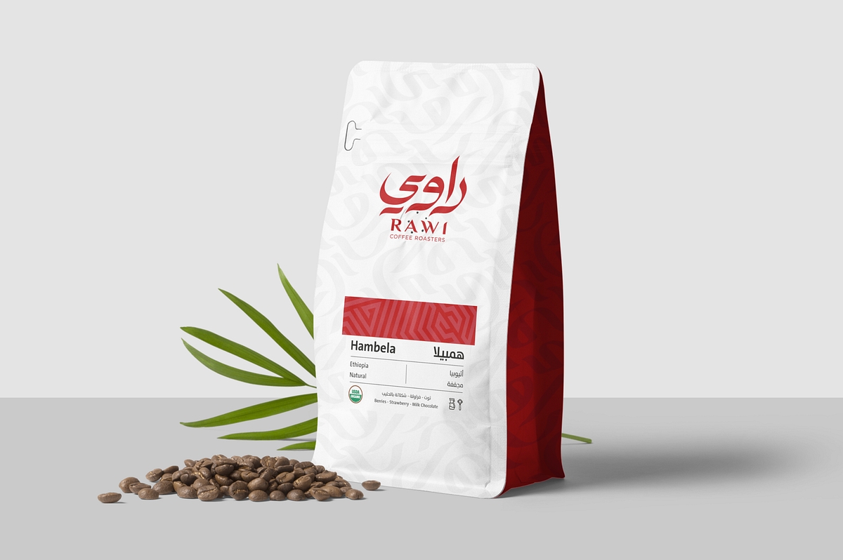 نماذج من أعمالي لتصميم هوية العلامة التجارية