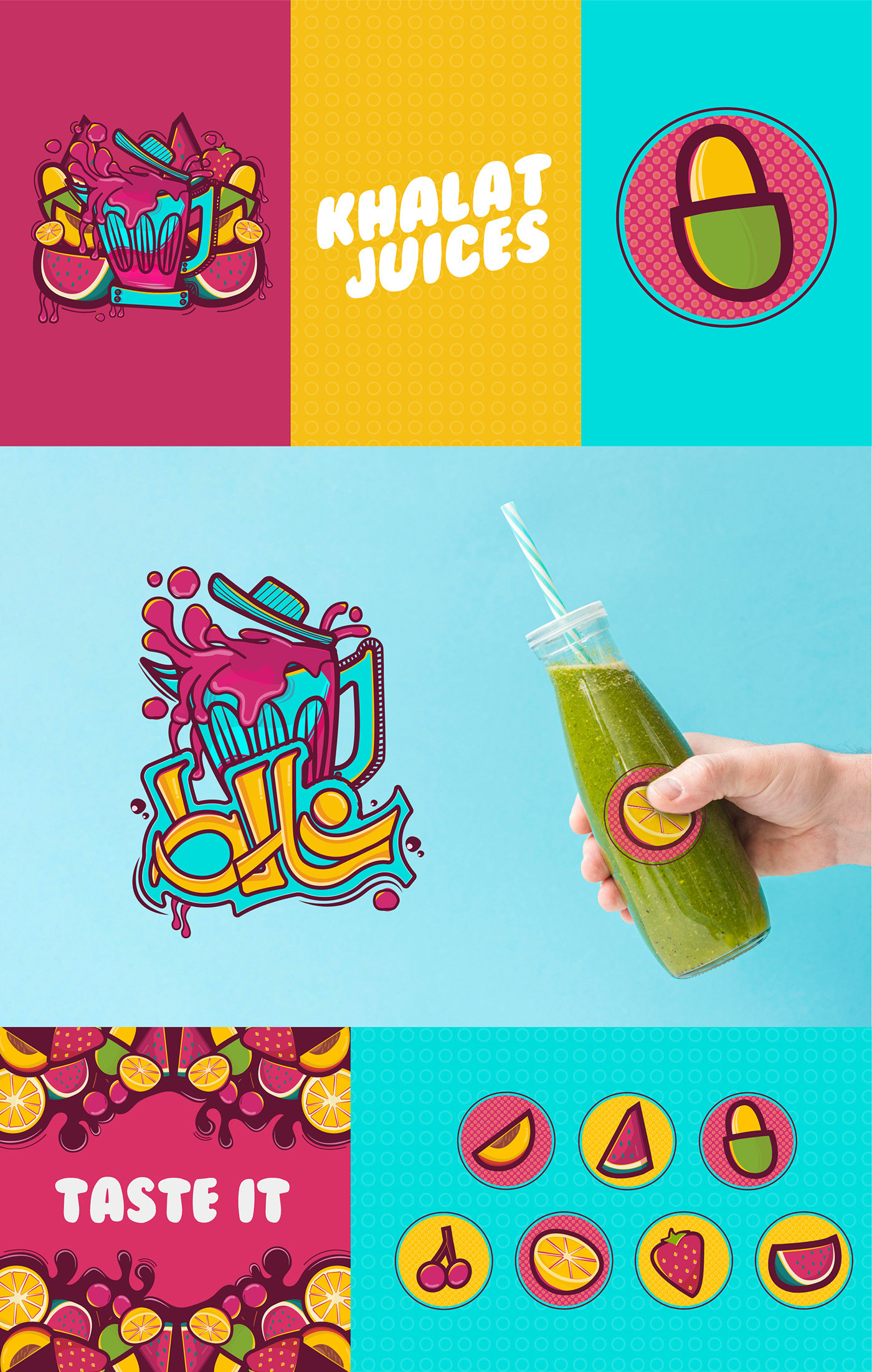 نموذج من أعمالي لتصميم هوية وشعار خلاط