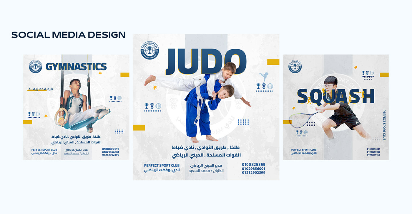 نماذج من أعمالي لتصميمات سوشيال ميديا
