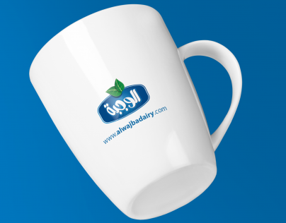 تصميم شعار الشركة على الأكواب
