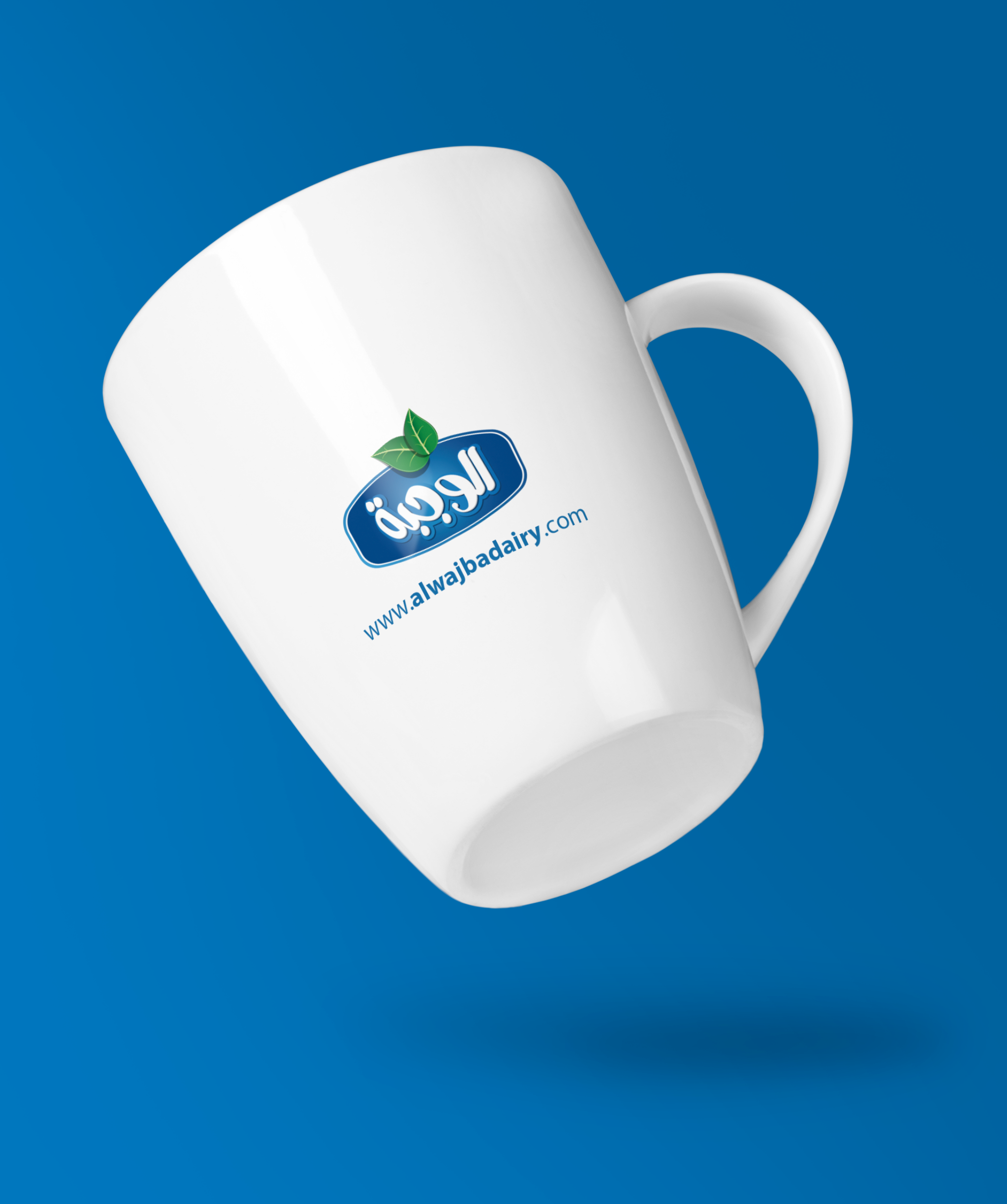 تصميم شعار الشركة على الأكواب