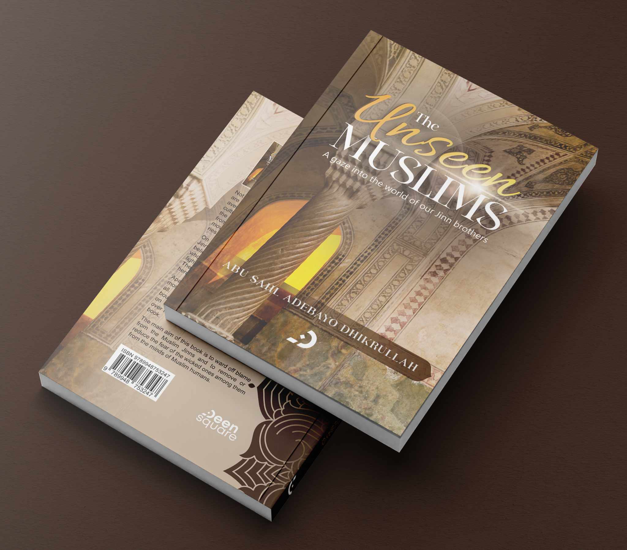 تصميم ترويجي لكتاب اسلامي بالإنجليزية