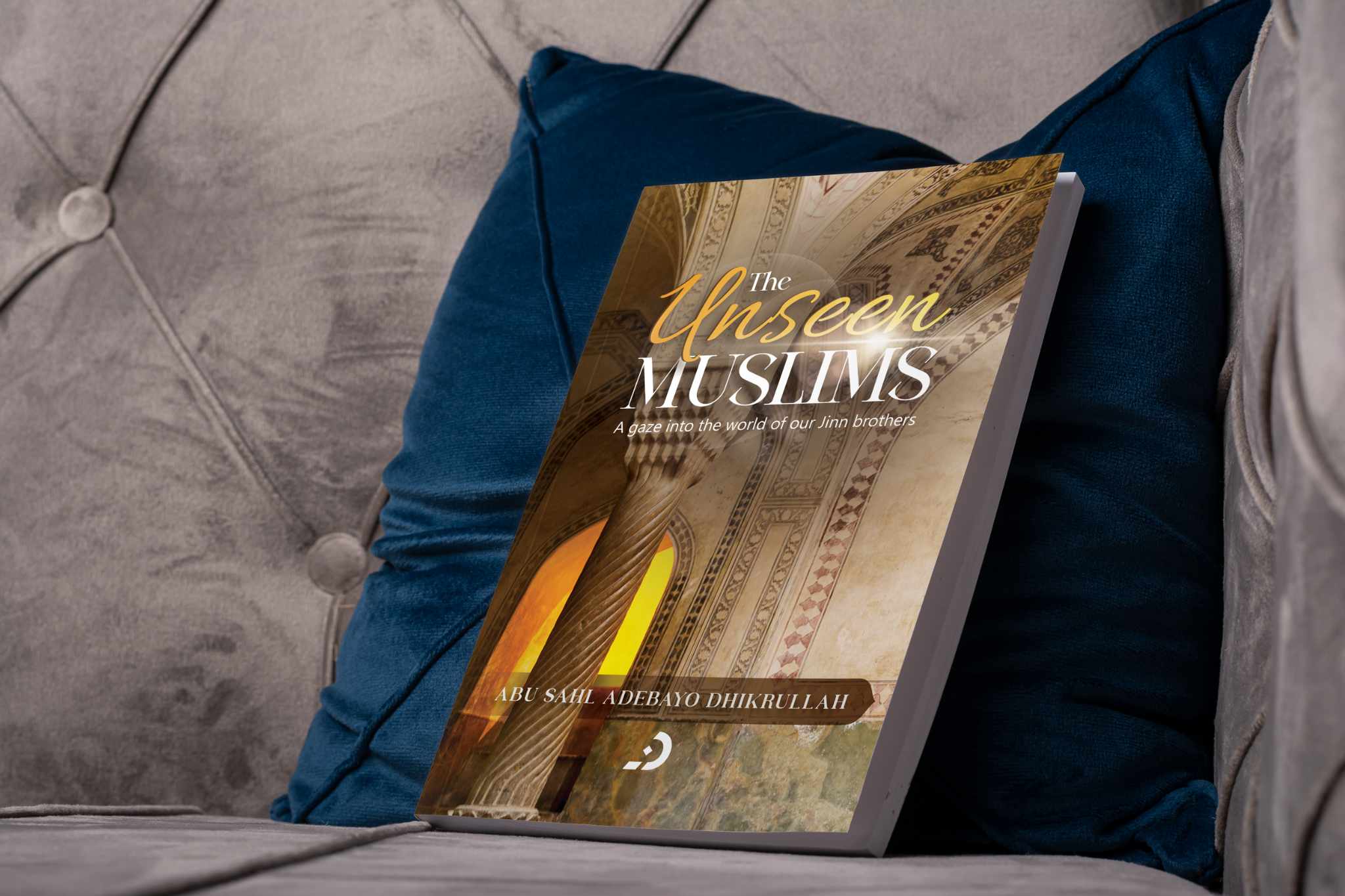 تصميم جذاب لعرض كتاب اسلامي