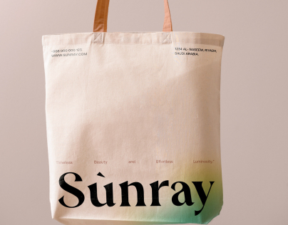 تصميم حقيبة Sunray