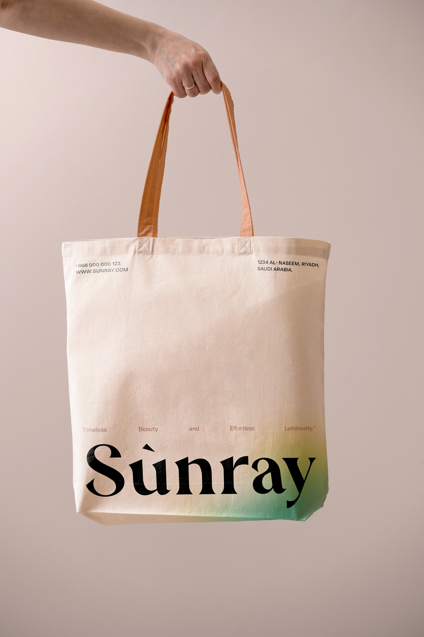 تصميم حقيبة Sunray
