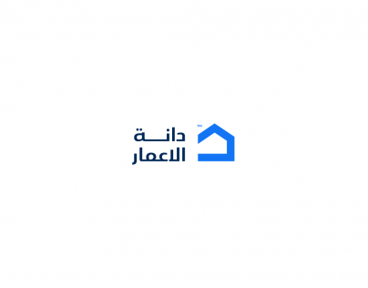 تصميم احترافي ل شعار الشركة