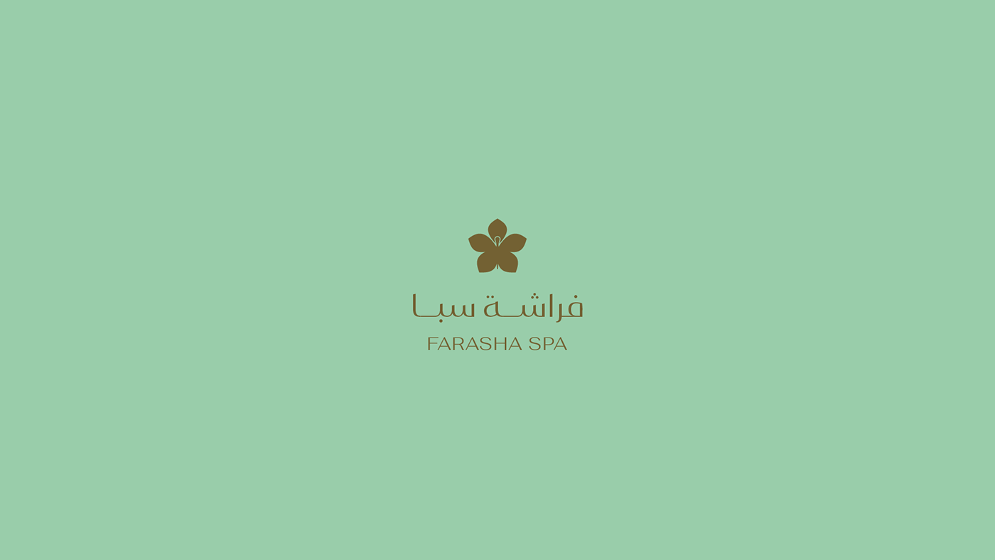 تصميم جذاب ومعبر لشعار الشركة