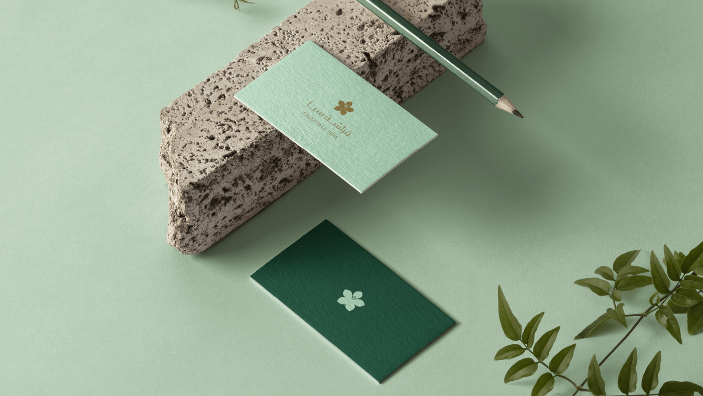 تصميم لوجو الشركة على كروت