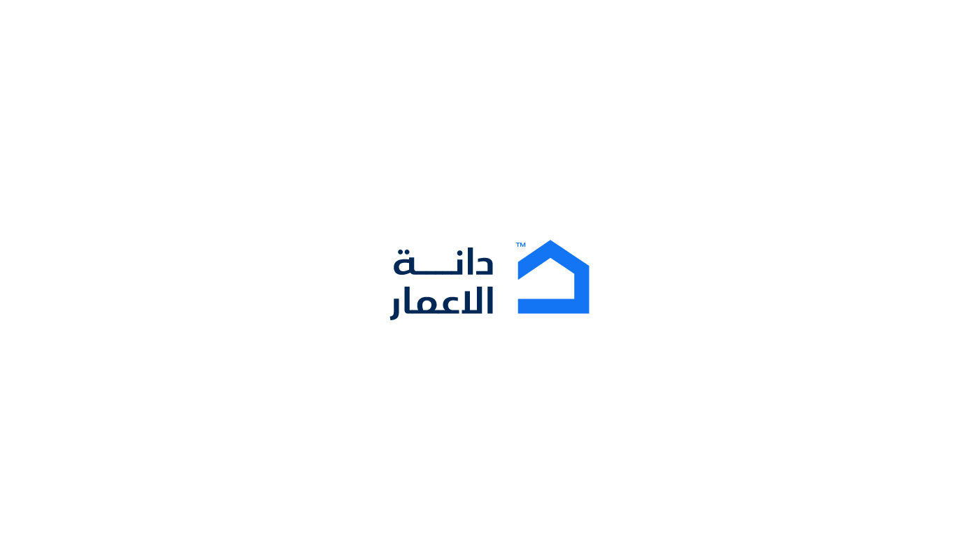 تصميم احترافي ل شعار الشركة