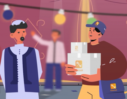 موشن جرافيك احترافي لتطبيق ناسك