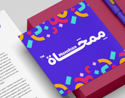تصميم لوجو العلامة التجارية لممحاة