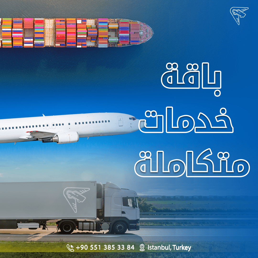 تصميم ترويجي للسوشيال ميديا لصالح MRZ