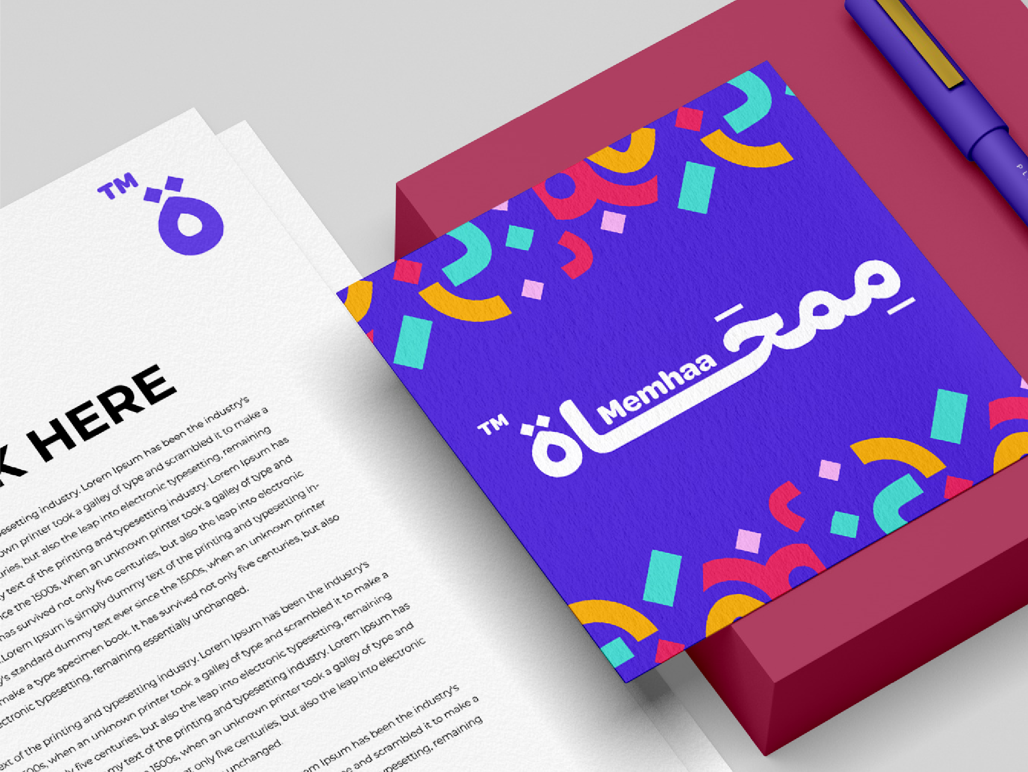 تصميم لوجو العلامة التجارية لممحاة