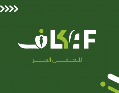 كفر فيسبوك