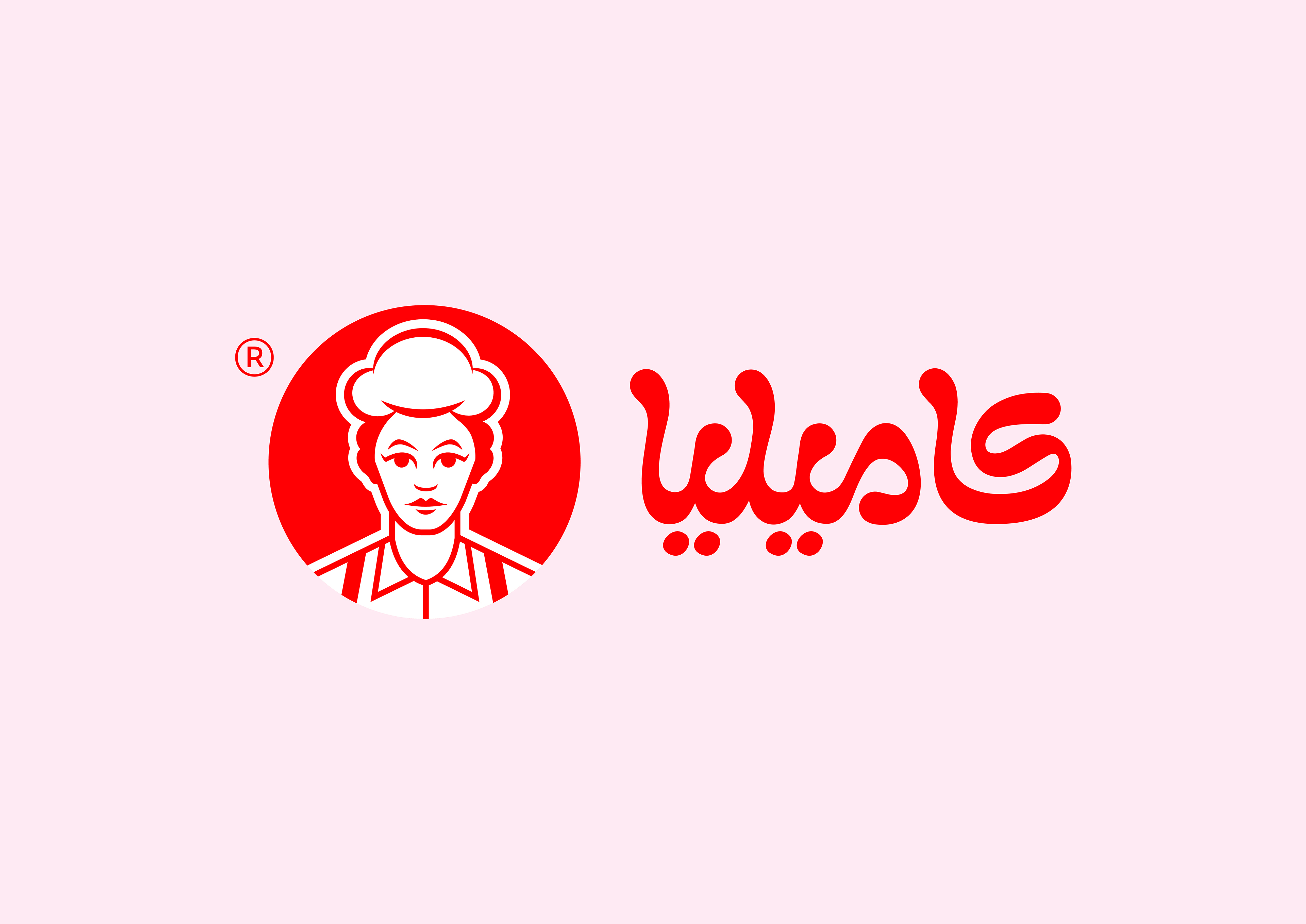 تصميم لوجو مميز