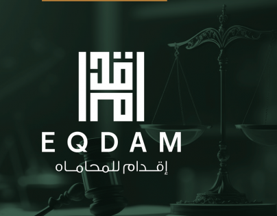 تصميم ترويجي للمكتب