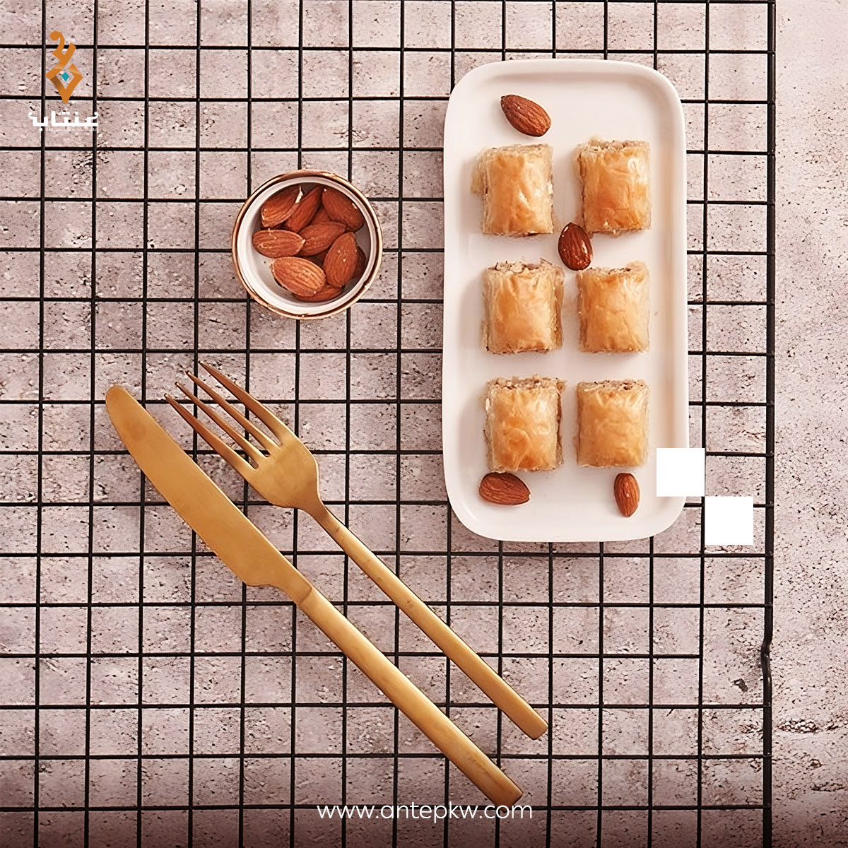 تصميم حلويات عنتاب بالمكسرات
