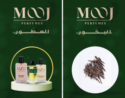 موشن جرافيك عطور mooj